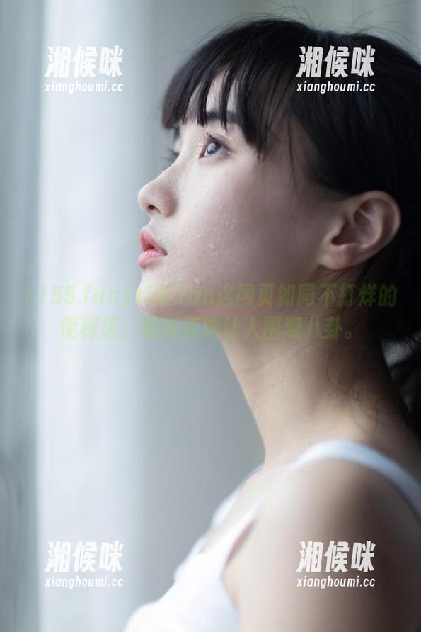 155.fun这网页如同不打烊的便利店，随时随地让人围观八卦。