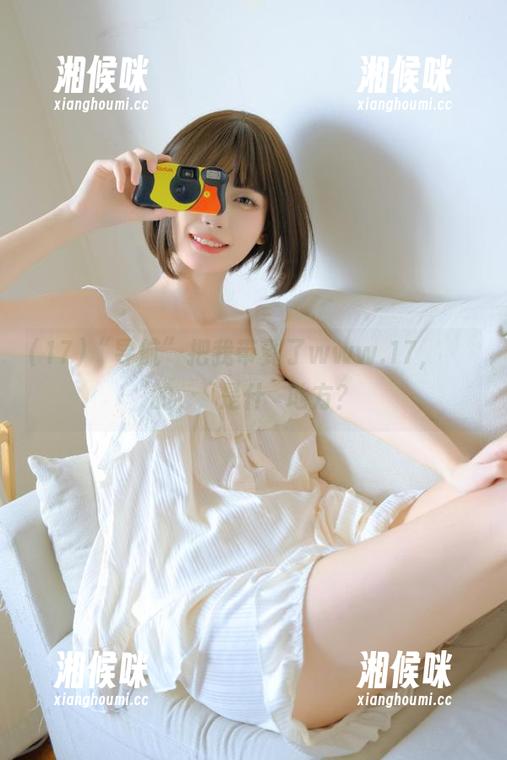 “导航”把我带到了www.17，親愛的，這是什麼地方？