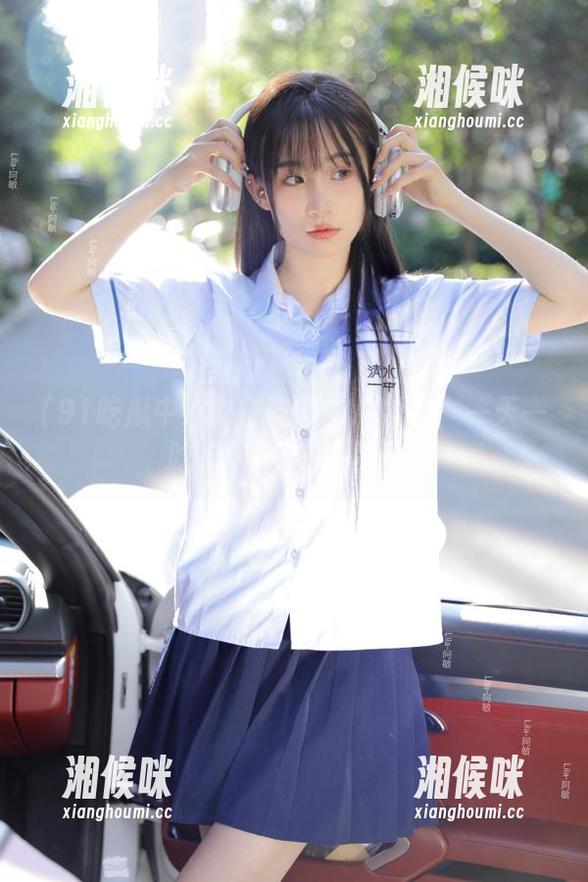 91吃瓜中心 91吃瓜中心发布:一天一吃瓜,愁闷都甩掉!