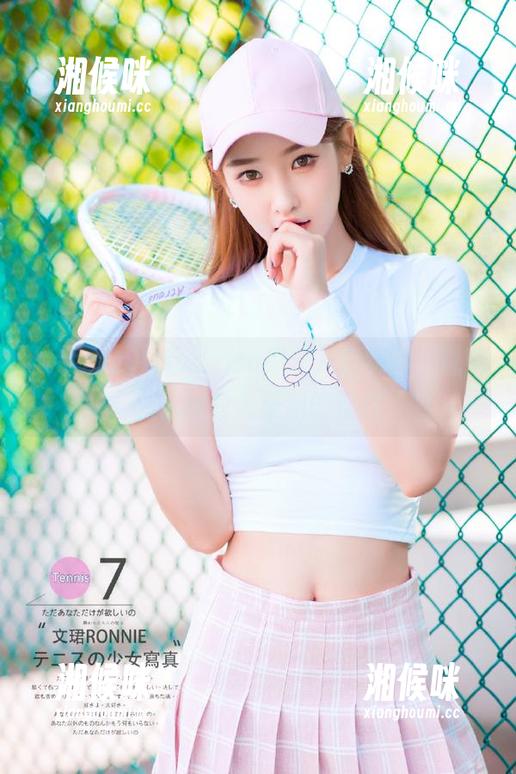 tttzzz.su黑料入口实测，观看众人被拉入深渊的过程
