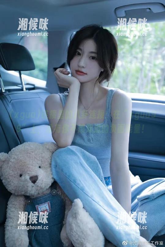 链接里的八卦连接：在“xgua99”上，没有你不想知道的负面能量！