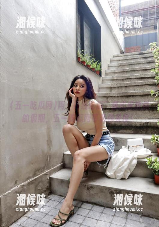 用“在线吃瓜”模式拯救你的假期，五一吃瓜网等着你来撩！