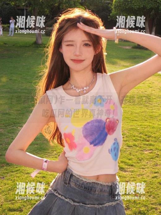 乍一看就离不开，在线免费吃瓜网的世界真神奇！