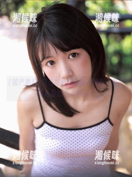 自己默默观看国产黑料，很多事儿竟比小说精彩。