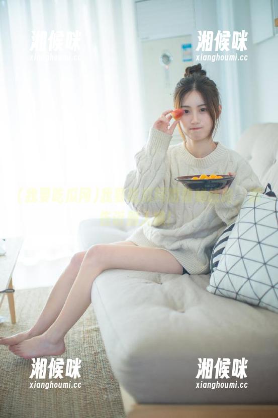 我要吃瓜网的隐秘线路，别告诉别人哦！