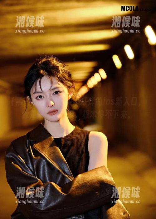 黑料不打烊的ios新入口，像是一扇无底洞，根本停不下来。
