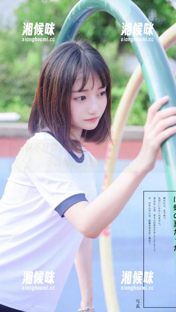 辗转千里，黑料不打烊，永不迷路找到温暖的归宿