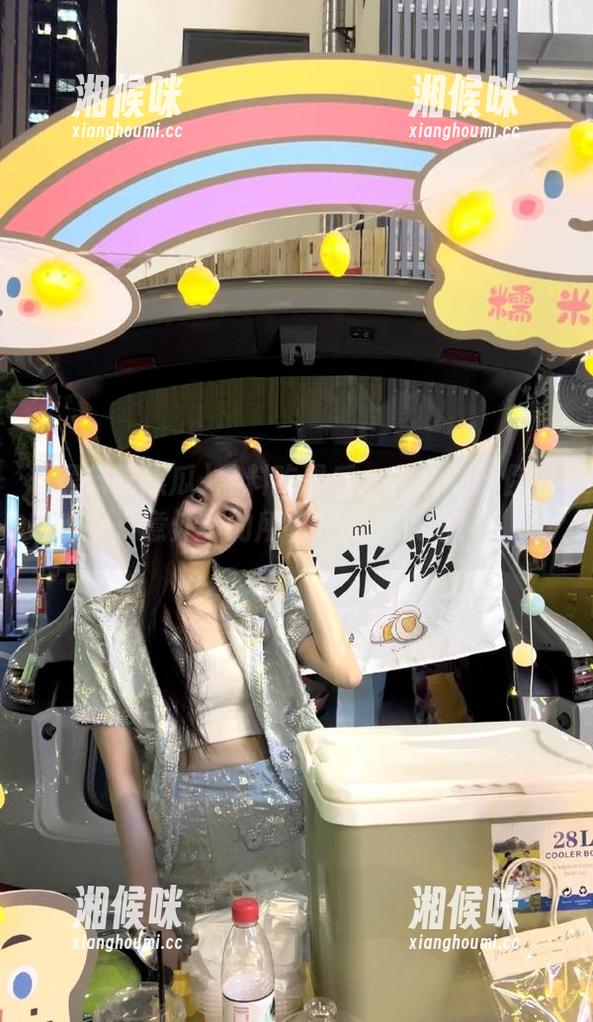 黑料吃黑瓜：在线刷新你对“意外”的所有定义，来吧！