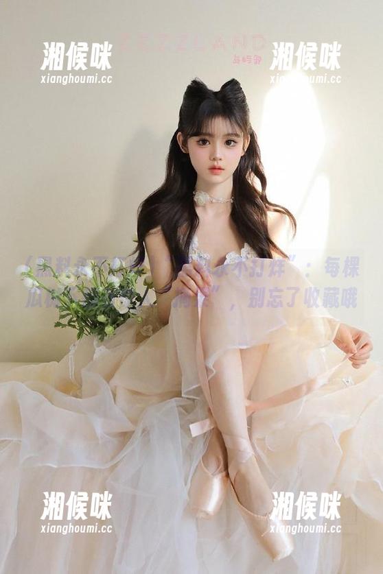 “黑料永不打烊”：每棵瓜树下都有惊人“摘果”，别忘了收藏哦