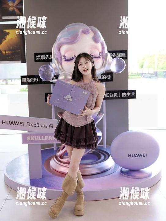 黑料社区网页，吃瓜就要这么“大胆”！
