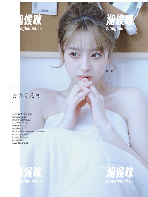 “5.1黑料网”过于真实，果然不能点进“链接”！心痛了好久呐…