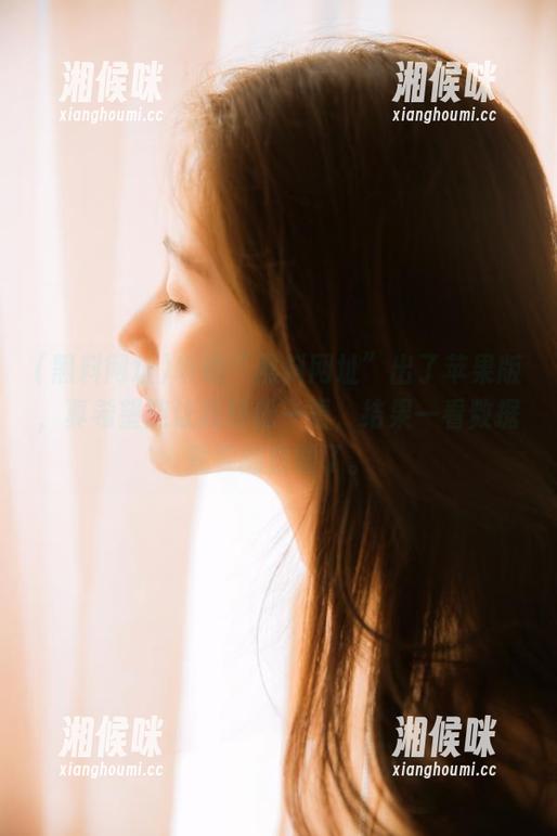 听说“黑料网址”出了苹果版，真希望能让我轻松一看，结果一看数据就要翻白眼了。